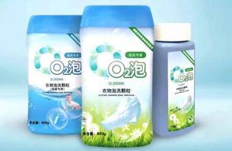他砸进数亿身家，颠覆4000年洗涤历史，守护大地