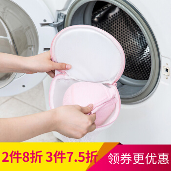 董美家居用品专营店 京东洗衣用品的优选之地