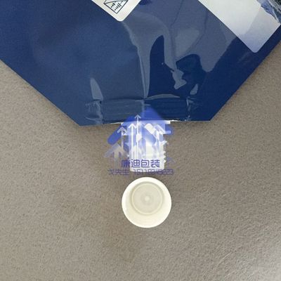 【工厂定做洗衣液袋 日化用品液体包装袋 洗手液尼龙吸嘴袋】价格_厂家 - 中国供应商